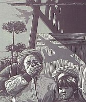 Shadow of Breeze No. 1 - detail