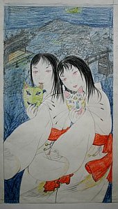 copyright Ryusei Okamoto