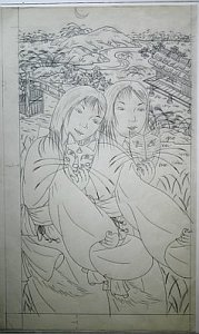 copyright Ryusei Okamoto