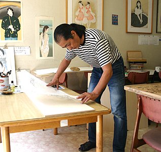 copyright Ryusei Okamoto