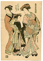 A kamuro (middle)<br>by Koryusai Isoda 1735-1790