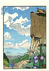 Yamagata no Yamadera, 2005