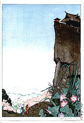 Yamagata no Yamadera, 1996