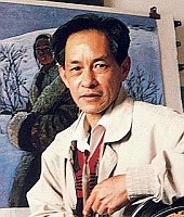 Yang Dehua, 1940-2002