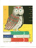 Books, 1999 - copyright Yoshiharu Kimura