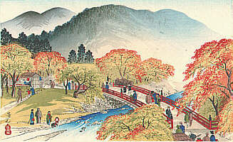 Print by Yoshimitsu Nomura - 