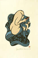 Print by Yoshitoshi Mori - 