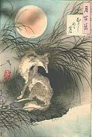 Print by Yoshitoshi - 