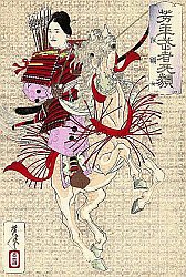 Female Warrior - Yoshitoshi Musha Burui