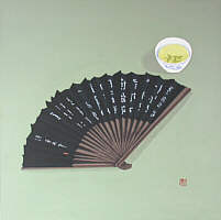 Tea - Award Winning Print from 1992