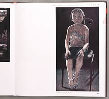 Catalog of the 17th National Print Exhibition of China