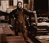Catalog Zhang Minjie born 1959 - artelino