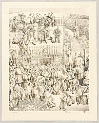 Street, 1990, lithograph - copyright Zhang Minjie