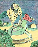 Wooden Horse I