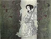 Ancient Musical Charm No. 2, 2002