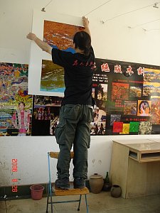 copyright Zhu Rui