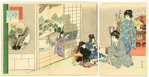 Shuntei Miyagawa 1873-1914 - Dolls Festival (Tosei Furyu Tsu) - artelino Art Auctions. Shuntei Miyagawa 1873-1914 - Dolls Festival (Tosei Furyu Tsu)
