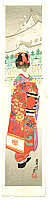 Sadanobu III Hasegawa 1881-1963 - Maiko in front of a Theater - artelino Art Auctions. Sadanobu III Hasegawa 1881-1963 - Maiko in front of a Theater