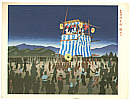Tomikichiro Tokuriki 1902-1999 - Dance of Shimazu - artelino Art Auctions. Tomikichiro Tokuriki 1902-1999 - Dance of Shimazu
