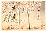 Insho Domoto 1891-1975 - Fire and Cherry - artelino Art Auctions. Insho Domoto 1891-1975 - Fire and Cherry