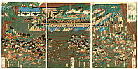 Yoshitsuya Koko 1822-1866 - Battle of Lances - artelino Art Auctions. Yoshitsuya Koko 1822-1866 - Battle of Lances