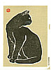 Sadanobu IV Hasegawa born 1914 - Black Cat (left sheet) - artelino Art Auctions. Sadanobu IV Hasegawa born 1914 - Black Cat (left sheet)