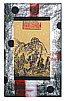 Zhao Tianqi born 1968 - Made in China No. 30