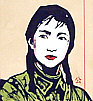 Zhao Tianqi born 1968 - Made in China No. 36