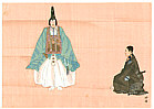 Noh