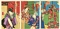 Hosai Baido 1848-1920 - Princess and Musician - artelino Art Auctions. Hosai Baido 1848-1920 - Princess and Musician