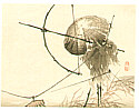 Bairei Kono 1844-1895 - Scare Crow Archer - artelino Art Auctions. Bairei Kono 1844-1895 - Scare Crow Archer