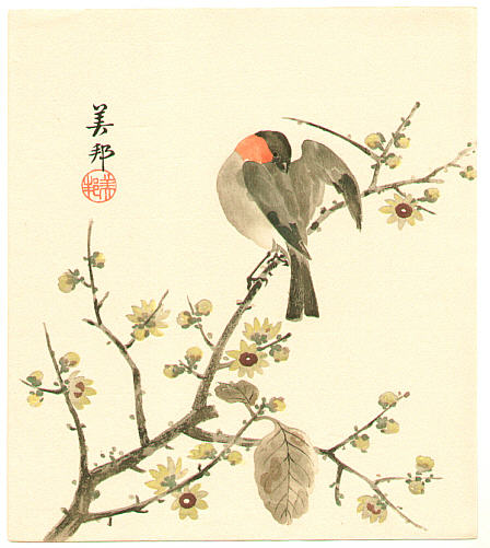 Biho Takahashi 1873-? - Bird on Branch - artelino Art Auctions. Biho Takahashi 1873-? - Bird on Branch