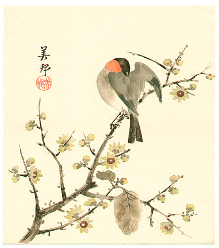 Biho Takahashi 1873-? - Bird on Branch - artelino Art Auctions. Biho Takahashi 1873-? - Bird on Branch