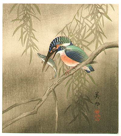 Biho Takahashi 1873-? - Kingfisher - artelino Art Auctions. Biho Takahashi 1873-? - Kingfisher