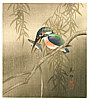 Biho Takahashi 1873-? - Kingfisher - artelino Art Auctions. Biho Takahashi 1873-? - Kingfisher