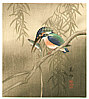 Biho Takahashi 1873-? - Kingfisher - artelino Art Auctions. Biho Takahashi 1873-? - Kingfisher