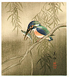 Biho Takahashi 1873-? - Kingfisher - artelino Art Auctions. Biho Takahashi 1873-? - Kingfisher