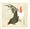 Biho Takahashi 1873-? - Rooster and Hen - artelino Art Auctions. Biho Takahashi 1873-? - Rooster and Hen