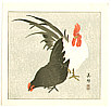 Biho Takahashi 1873-? - Rooster and Hen - artelino Art Auctions. Biho Takahashi 1873-? - Rooster and Hen