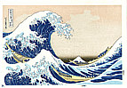 Hokusai Katsushika 1760-1849 - Big Wave - artelino Art Auctions. Hokusai Katsushika 1760-1849 - Big Wave