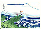 Hokusai Katsushika 1760-1849 - Fisherman - artelino Art Auctions. Hokusai Katsushika 1760-1849 - Fisherman