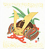Baikei Kono born 1914 - Samurai War Helmet - artelino Art Auctions. Baikei Kono born 1914 - Samurai War Helmet