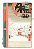 Hiroshige Ando 1797-1858 - Asakusa Kinryuzan Temple - Meisho Edo Hyakkei - artelino Art Auctions. Hiroshige Ando 1797-1858 - Asakusa Kinryuzan Temple - Meisho Edo Hyakkei