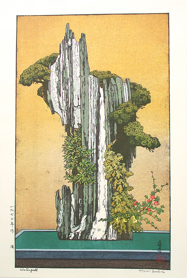 吉田遠志: Waterfall (large size) - Artelino - 浮世絵検索