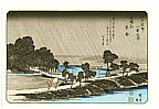 Hiroshige Ando 1797-1858 - Azuma Forest - Edo Kinko Hakkei - artelino Art Auctions. Hiroshige Ando 1797-1858 - Azuma Forest - Edo Kinko Hakkei