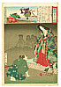 Chikanobu Toyohara 1838-1912 - Fox Princess - Azuma Nishiki Chuya Kurabe - artelino Art Auctions. Chikanobu Toyohara 1838-1912 - Fox Princess - Azuma Nishiki Chuya Kurabe