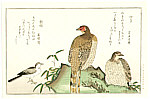 Utamaro Kitagawa 1750-1806 - Pheasant and Wagtail - artelino Art Auctions. Utamaro Kitagawa 1750-1806 - Pheasant and Wagtail