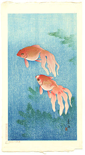 Soseki Komori active 1920s-1930s - Gold Fish - artelino Art Auctions. Soseki Komori active 1920s-1930s - Gold Fish