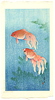 Soseki Komori active 1920s-1930s - Gold Fish - artelino Art Auctions. Soseki Komori active 1920s-1930s - Gold Fish