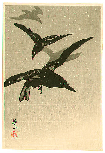 Sozan Ito 1884-? - Crows